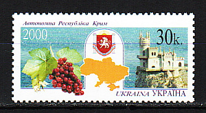 Украина _, 2000, Регионы (IV), Автономная Республика Крым, 1 марка
